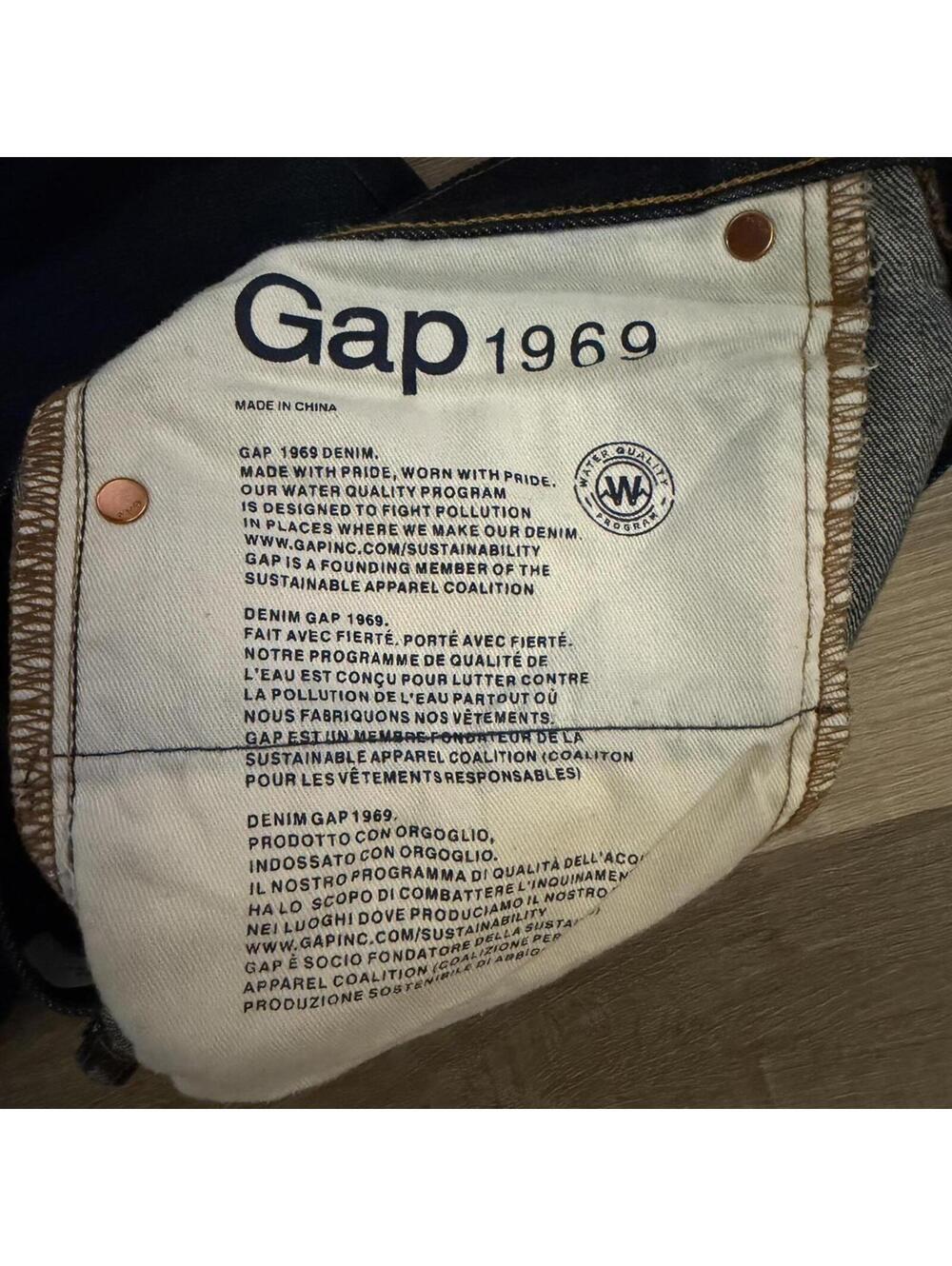 Gap japanese Selvedgeskinny jeans in navy blue, size 30x30 #denim #skinny - Picture 8 of 8